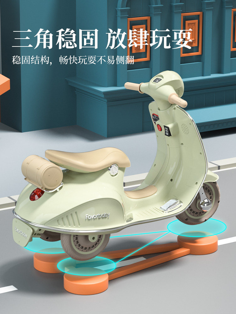 儿童女宝宝充电三轮车可坐电动车 童任母婴儿童电动车