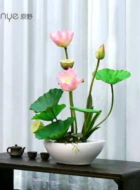高端仿真花餐桌花摆花茶室客厅玄关酒店餐厅摆设茶几前台中式装饰
