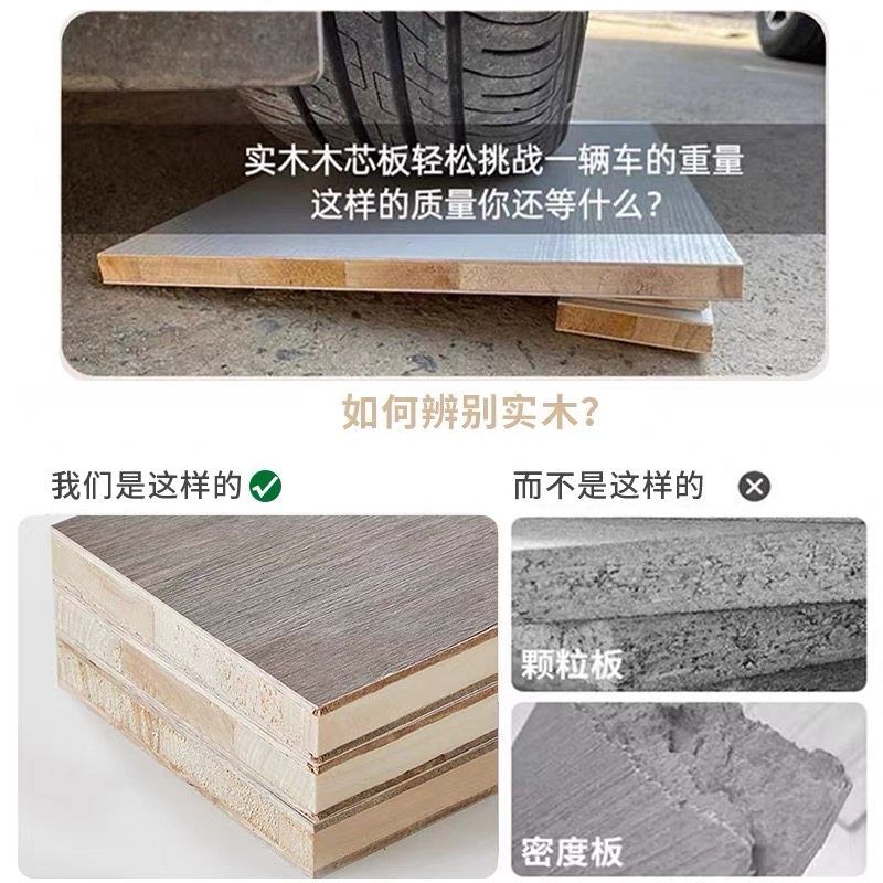 定制实木板免漆生态整张桌子面板书架鞋柜衣橱分层隔板墙上置物架,淘宝优惠券,粉丝福利购,淘宝优惠卷