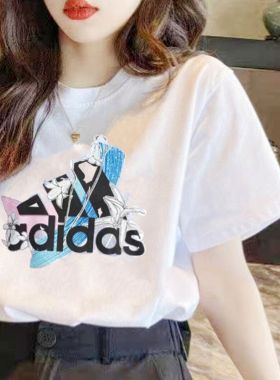 Adidas/阿迪达斯三叶草短袖