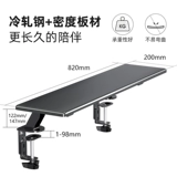 Ноутбук, ЖК-дисплей, трубка, система хранения