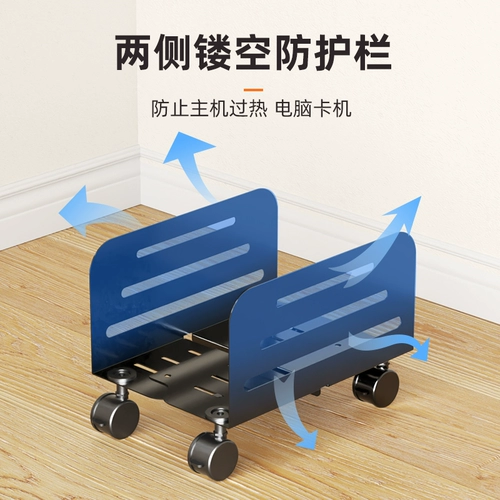 Домохозяйство на рабочем столе компьютерной мобильный хост базовый шкив с тормозным телескопическим рассеянием