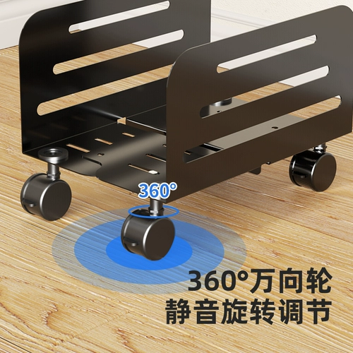 Домохозяйство на рабочем столе компьютерной мобильный хост базовый шкив с тормозным телескопическим рассеянием