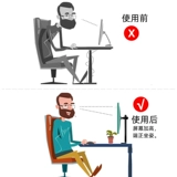 Офисный кронштейн увеличивает подъемные и выдвижные настольные настольные компьютеры