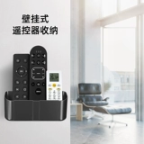 Вместительный и большой настенный телевизор, пульт, коробка для хранения