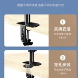 ЖК-дисплей, трубка, крутящийся настольный ноутбук, экран