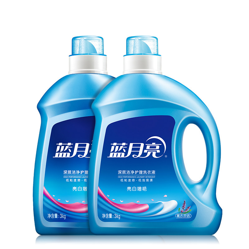 蓝月亮3kg薰衣草持久留香味洗衣液 绿氧多居家日用常规洗衣液