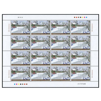 Zongjinquan 2008 ການເກັບສະແຕມ Summer Palace Stamps