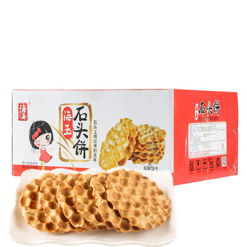 海玉石头饼五谷红糖甜味整箱手工杂粮饼干石子烤馍片山西特产小吃 - 图2