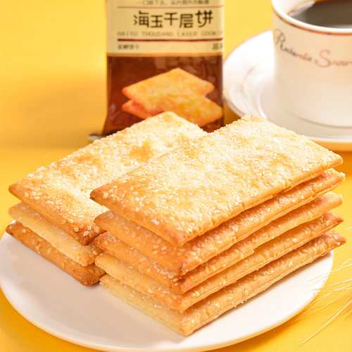 海玉缸炉饼旗舰店原味咸味千层饼饼干整箱薄脆山西特产小吃零食 - 图0