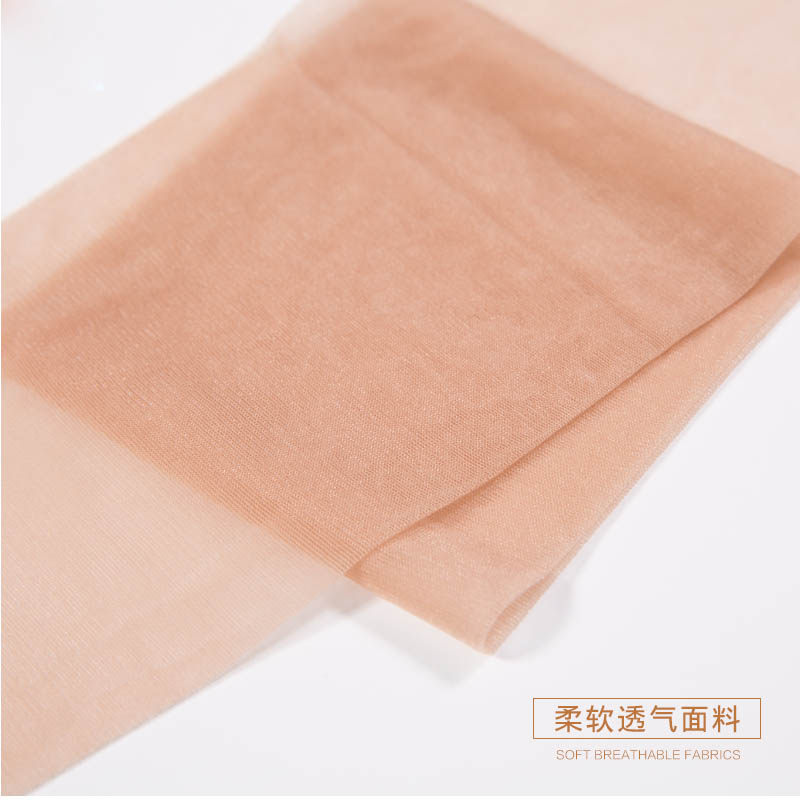 永春大码加肥加长t档加档防勾丝 婷秀雅服饰连裤袜/打底袜