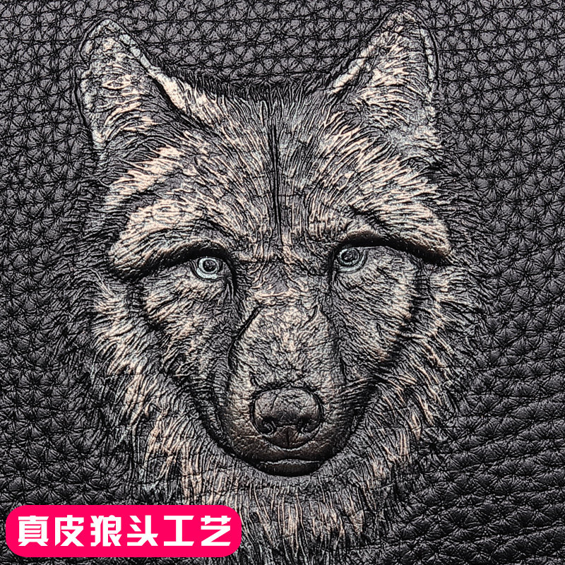 七匹狼男士休闲小皮包男包真皮包包 七匹狼派代男士包袋