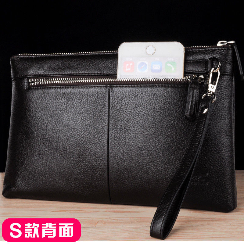  七匹狼派代男士包袋