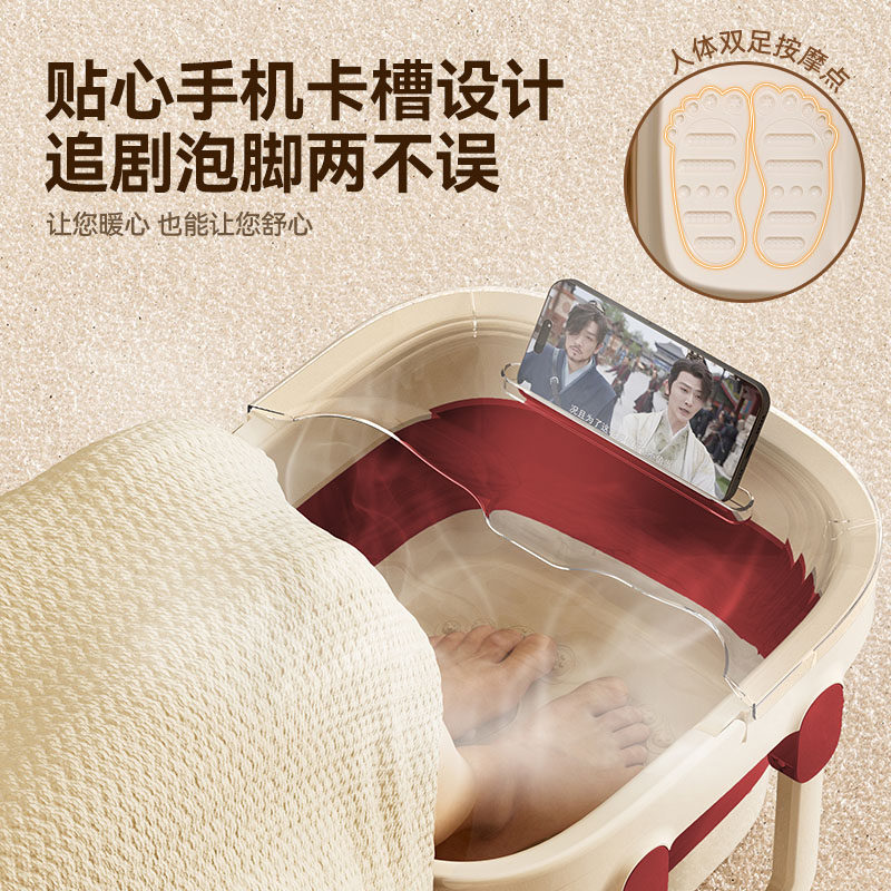 可折叠泡脚桶家用过小腿养生足浴桶便携式泡脚袋洗脚按摩足浴盆子,淘宝优惠券,粉丝福利购,淘宝优惠卷