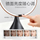 LED three-tone dimming makeup mirror