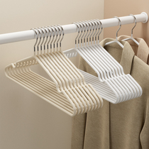 Immersion Clothes Hanger Home Hangings Non-slip Anti Shoulder Angle Clotheshorse Clothing Student Dormitory clothes hanger Sub-wardrobe No-mark hanging rack