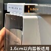 Bathroom mirror cabinet storage box cosmetics storage artifact