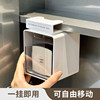 Bathroom mirror cabinet storage box cosmetics storage artifact