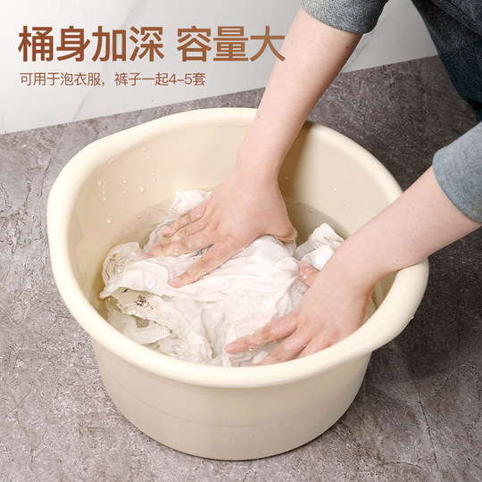 泡脚盆冬季家用宿舍按摩洗脚盆冬天塑料加厚秋冬洗脚桶足浴过小腿