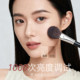 LED three-tone dimming makeup mirror