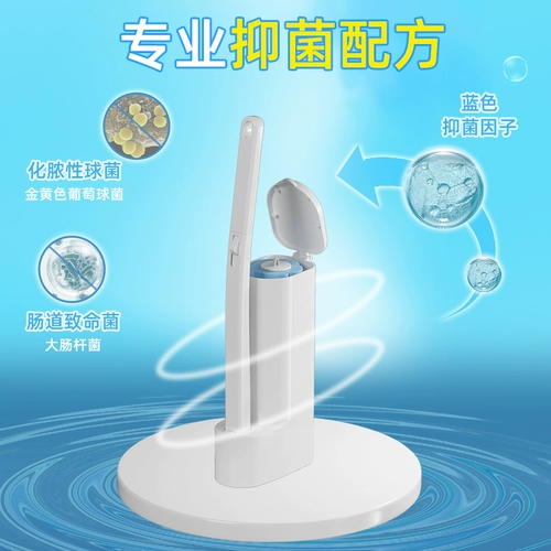 Одноразовый туалет для домашнего использования, сменная гигиеническая щетка