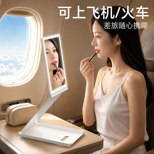 化妆镜带灯便携可折叠桌面台式LED旅行梳妆随身高清2026美妆镜子 - 图1
