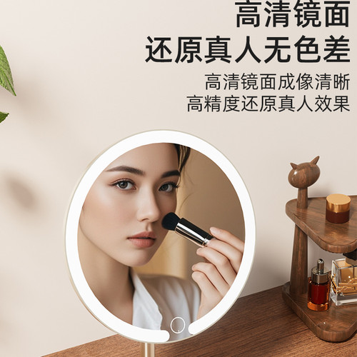 实木led化妆镜台式桌面可立镜子家用卧室梳妆台2026新款智能镜子 - 图1