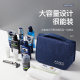 Travel toiletry bag for men on business trips, dry and wet separation, portable toiletry set, supplies storage bag, cosmetic bag, large capacity