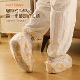 Корпус обуви домохозяйства Толстая износ -устойчивый