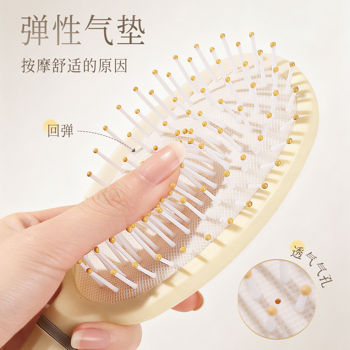 梳子2025新款蓬松梳卷筒梳气垫梳梳洗头蓬松颅顶女家用便携气囊梳 - 图2