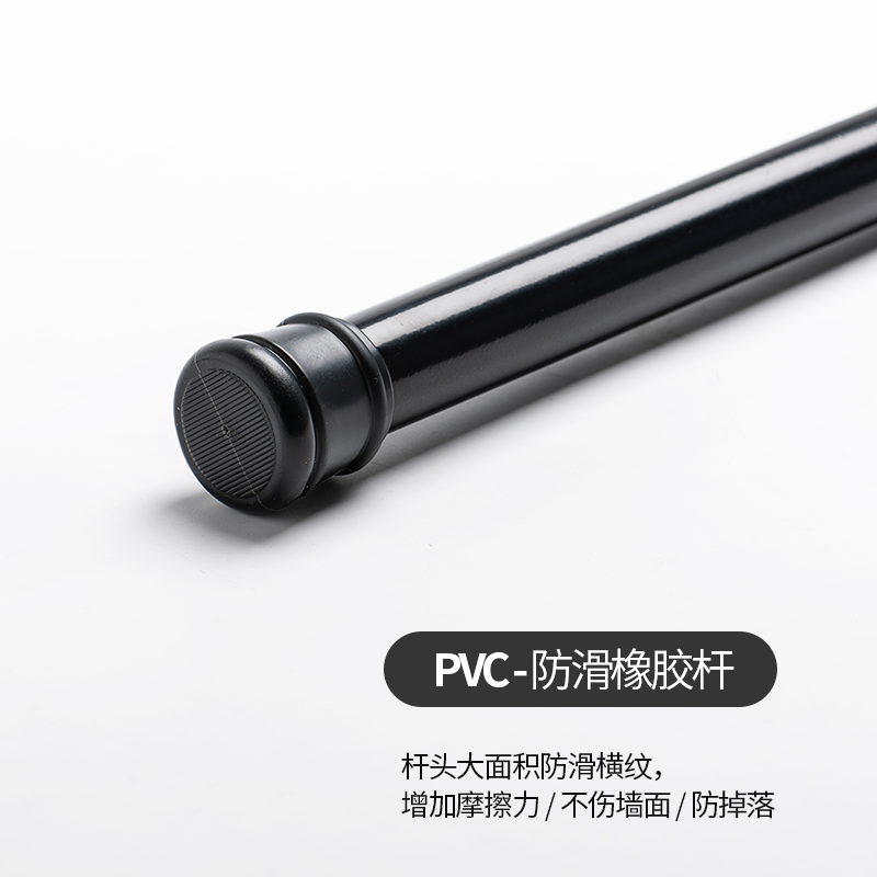 卫生间浴室窗帘杆浴帘杆免打孔伸缩阳台卧室撑杆子隔断门帘晾衣杆,淘宝优惠券,粉丝福利购,淘宝优惠卷