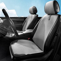Car cushion Summer cool cushion breathable half-pack seat cover in car Four seasons General Motors anti-slip mat seat cushion