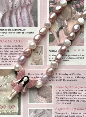 HEIXIN STUDIO 巴洛克珍珠秘鲁陶瓷仙女小众项链Jennie同款047