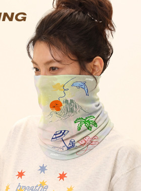 冰丝防晒面罩围脖魔术头巾女2026夏季防紫外线骑行户外遮阳面巾男