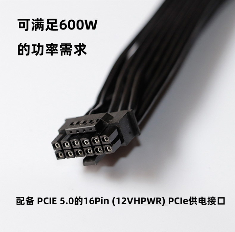 12vhpwr 12p pcie5 0 4090 3090ti 16pin 12 4p 