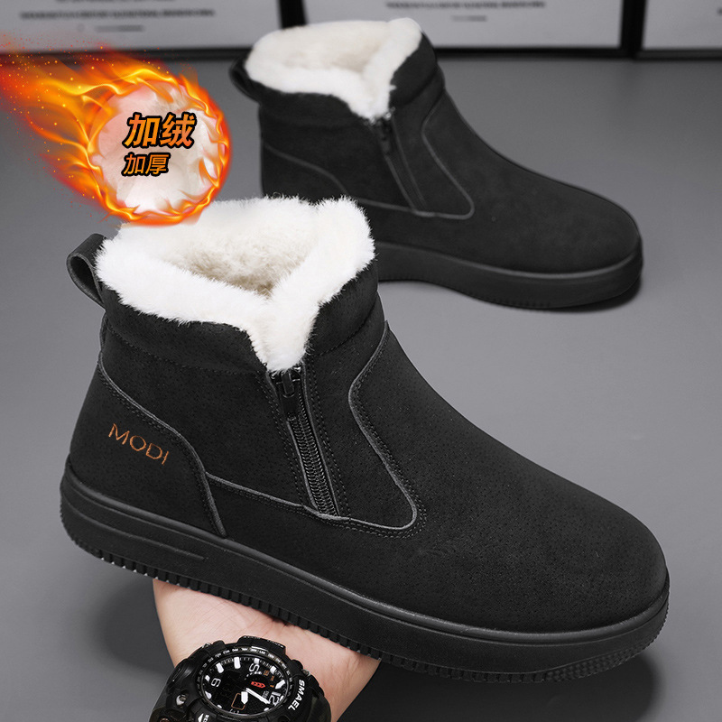 雪地靴男冬季皮毛一体保暖棉鞋男士户外防水防滑加绒加厚东北棉靴 - 图3