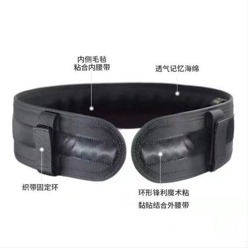 二合一战术腰带男女通用黑色尼龙快拆多功能护腰带户外装备 - 图0