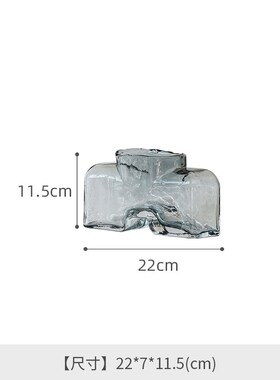 现代个性客厅复古色形裤子形状装饰摆瓶桌面中式玻璃花器花瓶摆件