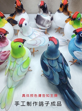 仿真泡沫模型diy丝网花材料手工编织苹果草莓橘子南瓜桃子水果苞