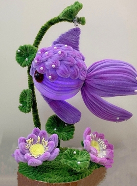 创意花灯花束扭扭棒diy材料包生日礼物儿童自制摆件实用