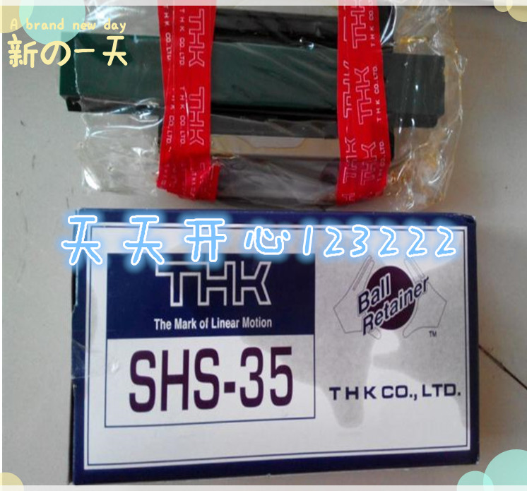 THK导轨滑块SR35TBM SR15V SR20V SR25V SR30V SR35V SR15VM - 图1