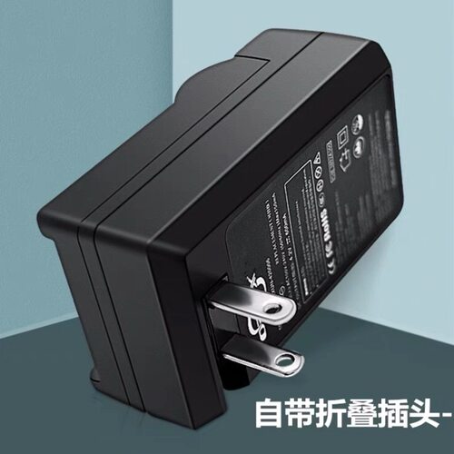 适用奥林巴斯FE-370 FE370 fe370数码相机电池+充电器LI-60B电池 - 图3