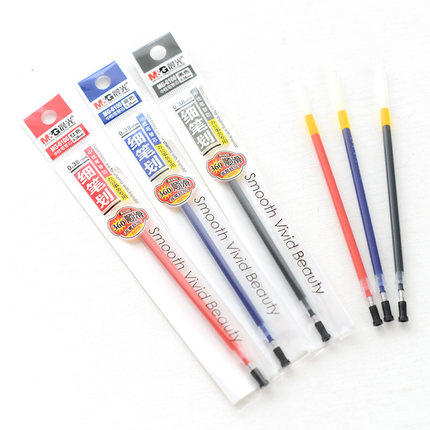 晨光MG-6100中 0.38mm笔芯K-37GP1212中性笔替芯 - 图0