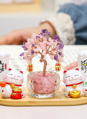 创意可爱黄水晶招财猫桌面摆件