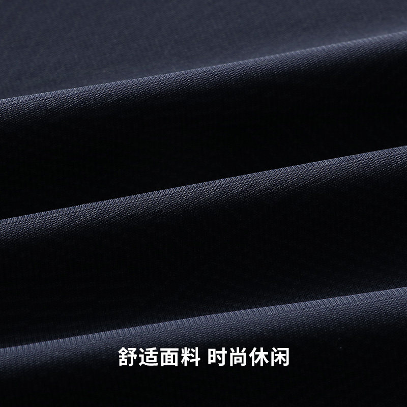 冰丝卫衣男士宽松运动t恤大码开衫 engeallrr英格雷卫衣