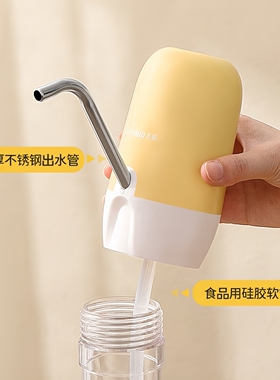 官方正品！志高抽水机typec充电