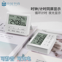 Timer Timed Learning Alarm Clock Dual-use Student Private Self-discipline Examination And Research Muted Reminder To Do Homework Time Management