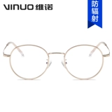 Очки рамки женская миопия, корейская версия корейской версии готового продукта. Сеть красное лицо, большое лицо, большая рамка, большая рама, рамка глаза, зеркальная рама мужчина