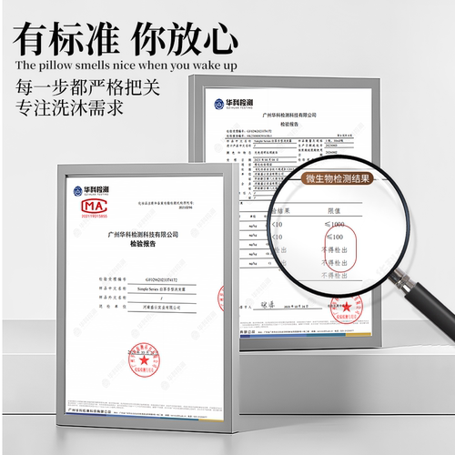 星级酒店白茶洗发水宾馆民宿专用大瓶沐浴露护发素洗浴补充液套装 - 图1