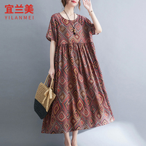 Cotton Linen Dress Dress Woman Summer Dress 2023 New Big Code Fat Mm Linen Fashion Woman Dress With Slim And Slim Cut Flowers Skirt